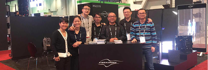 用心做好屏，我們一路同行丨極光王驚艷亮相InfoComm USA